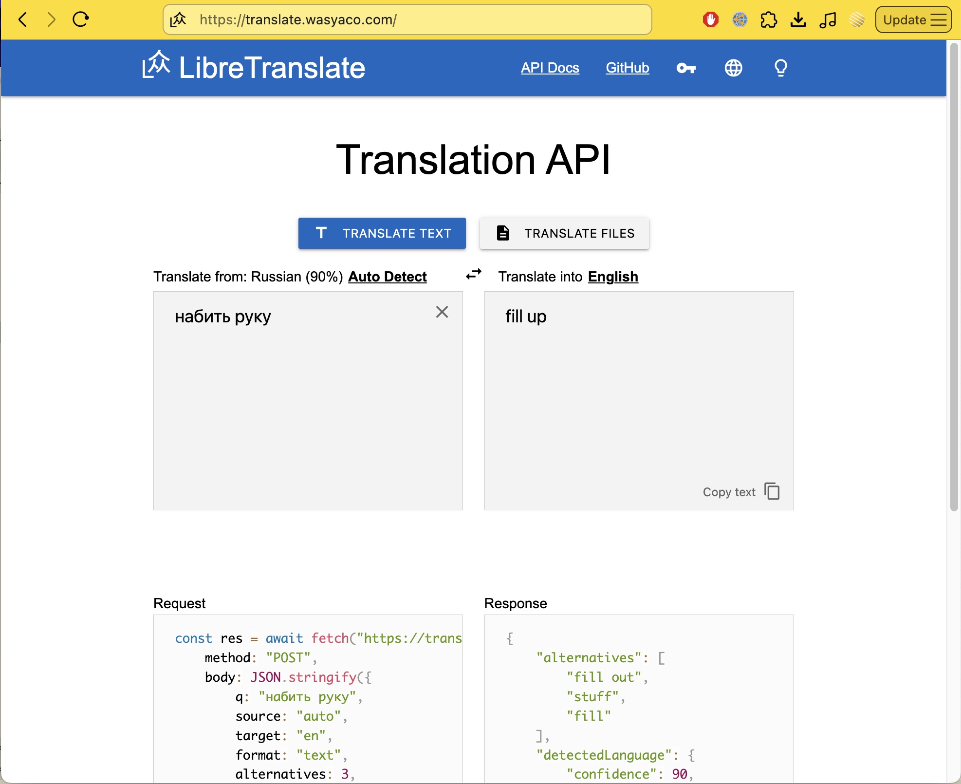screenshot of a libretranslate instance